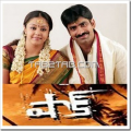 Shock-telugu-movie-watch20online5B65D